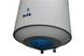 Electric water heater Briz Light 100