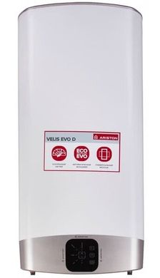 Water heater ARISTON ABS VLS EVO PW 100 D