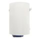 Water heater ARISTON BLU R 80 V